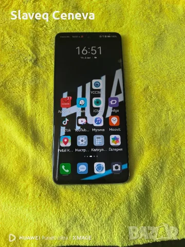 Huawei nova 9 se 