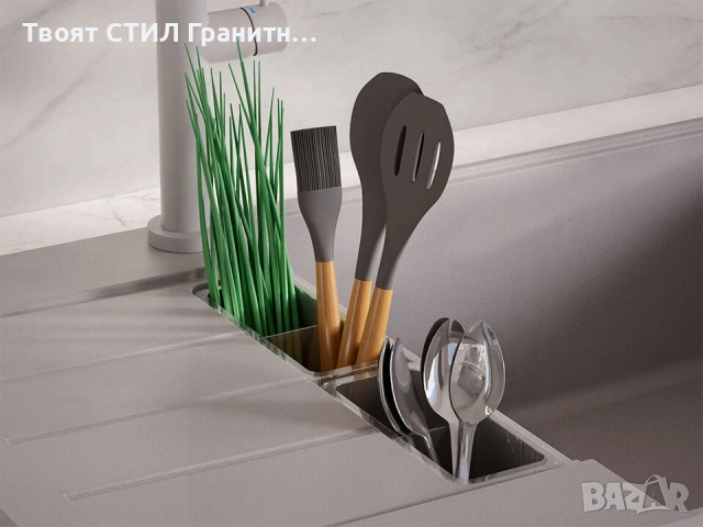 Сив кухненска мивка от гранит Копенхаген 780x500 SmartSpace Top 60, снимка 6 - Мивки - 54463616