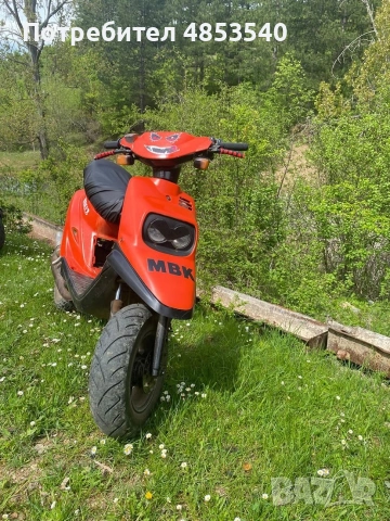 Yamaha mbk