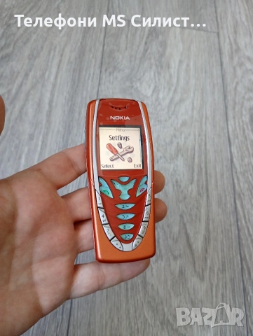 Nokia 7210 Red на 18ч:43мин, снимка 4 - Nokia - 54320827