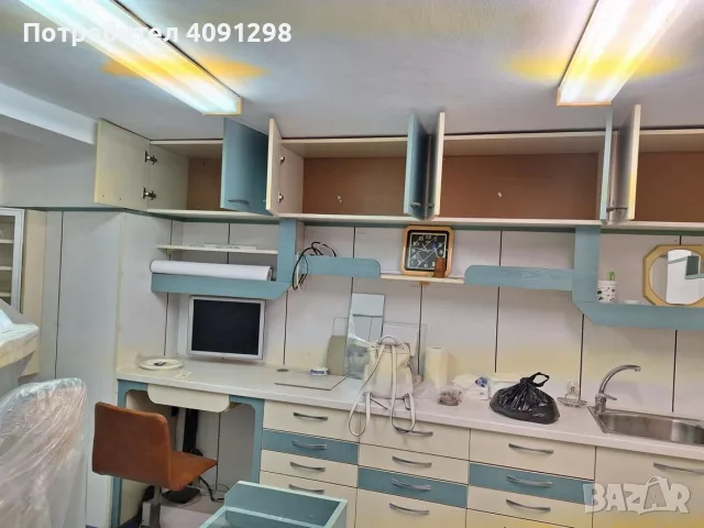 Дентални кабинети