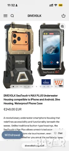 Divevolk Seatouch 4 max plus, снимка 2 - Калъфи, кейсове - 55630239