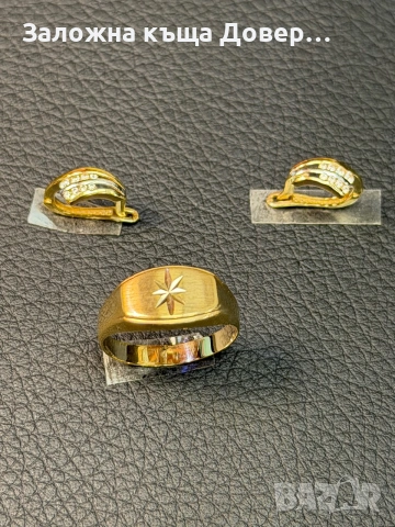 Чисто нови  Златен пръстен обеци 14 карата 585 gold prasten obeci zlato zlaten 