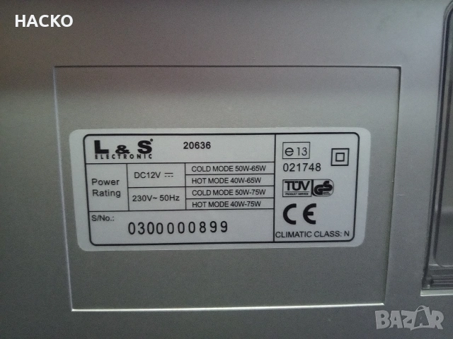 ХЛАДИЛНА ЧАНТА l & S electric 12V и 220V Внос от Англия, снимка 18 - Хладилни чанти - 54633599