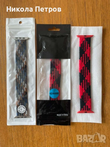 Текстилна каишка за часовник Apple Watch 42 - 44 мм., снимка 7 - Аксесоари за Apple - 53993847
