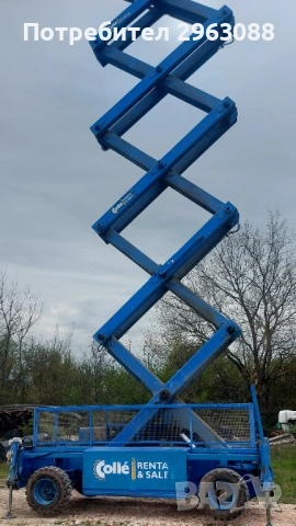 Работна вишка Holland Lift. , снимка 5 - Индустриална техника - 54461246