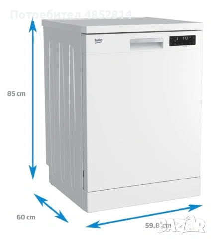 Съдомялна Beko MDFN26431W, 6 програми