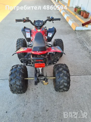 ATV Fuxin 110cc , снимка 4 - Мотоциклети и мототехника - 55605363