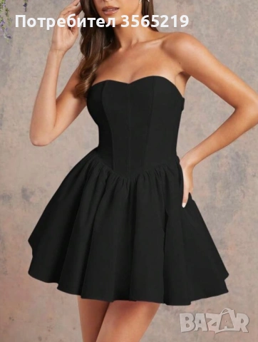 Дамска рокля тип корсет - размер L (40/42)