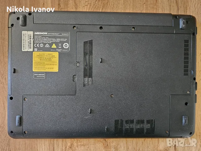 Лаптоп Erazer P6661 15.6" Intel i5 6200U 2.80Ghz |16GB RAM|GTX 950M 4GB |SSD + 1TB HDD| 3ч. Батерия , снимка 10 - Лаптопи за дома - 55510189