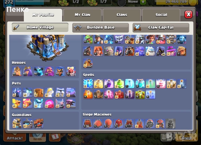 Акаунт в Clash of Clans с 50 058 диаманта, снимка 4 - Други игри и конзоли - 51960613