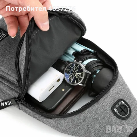 Мъжка спортна раница, снимка 6 - Раници - 55531807