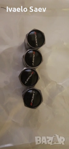 Кутийка подсилена за мерцедес, снимка 11 - Части - 54486607