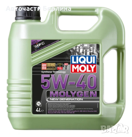 Моторно масло LIQUI MOLY ДВИГАТЕЛНО МАСЛО 4L
