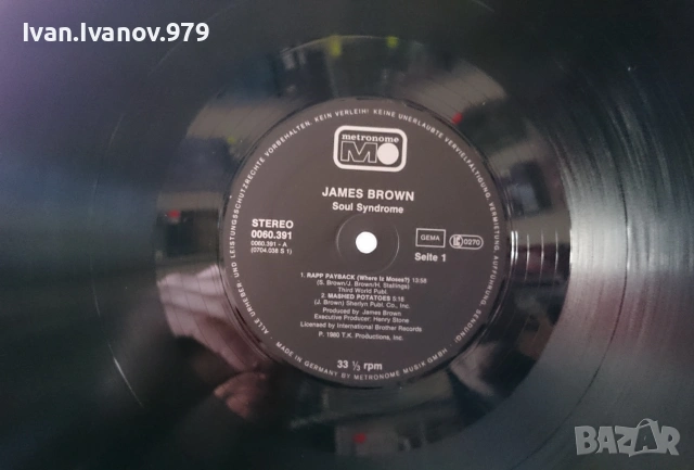 Vinyl (James Brown - Soul Syndrome), снимка 3 - Грамофонни плочи - 55162552