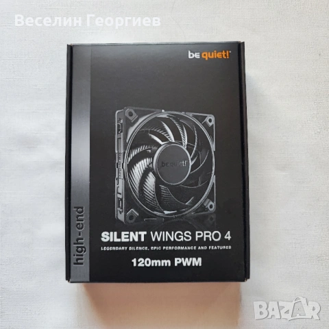 Вентилатор be quiet! SILENT WINGS PRO 4, 120 mm, PWM