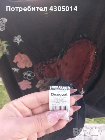 Оригинални мъжки и дамски тениски