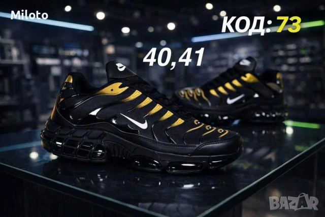 👉Мъжки маратонки 👟, снимка 2 - Маратонки - 55213519
