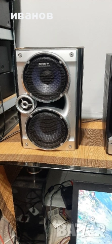Уредба Sony Rg 220, снимка 8 - Аудиосистеми - 55184393