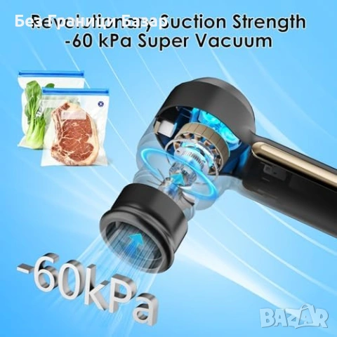 Нов Компактен вакуум уред за съхранение на храна с аксесоари Електрически уред за буркани и пликове, снимка 5 - Други - 54130928