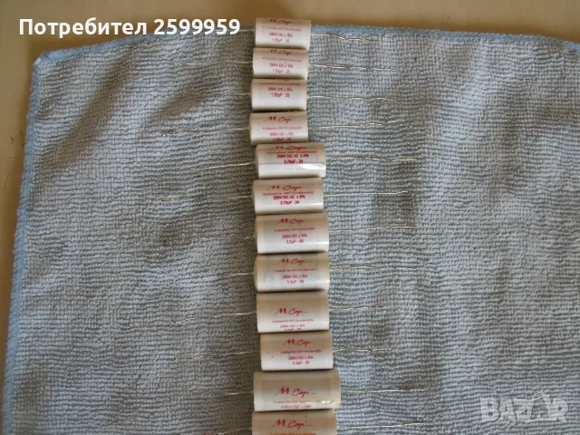 Аудио кондензатори Mundorf MCap Classic 250, снимка 2 - Други - 55330578