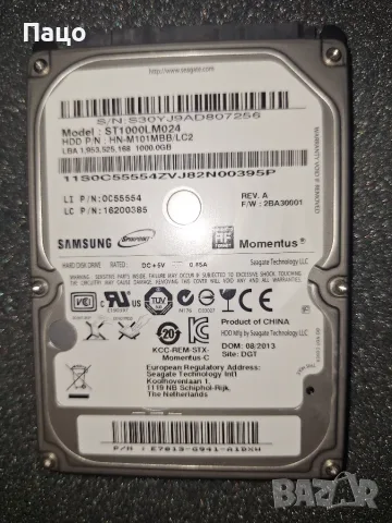 SAMSUNG 1TB на 218 дни, снимка 9 - Лаптоп аксесоари - 55619270