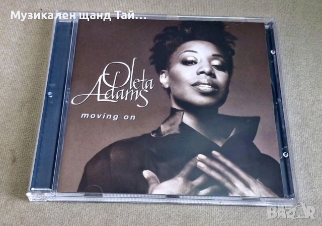 Компакт Дискове - Classic - Jazz: Oleta Adams - Moving On