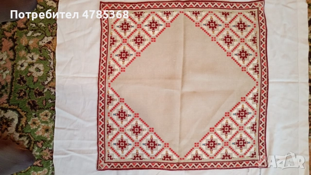Родопски кичени халища+Карета с българска бродерия, снимка 4 - Други стоки за дома - 54281189