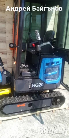 мини Багер HG20 внос от Китай нов. , снимка 4 - Други машини и части - 55356490
