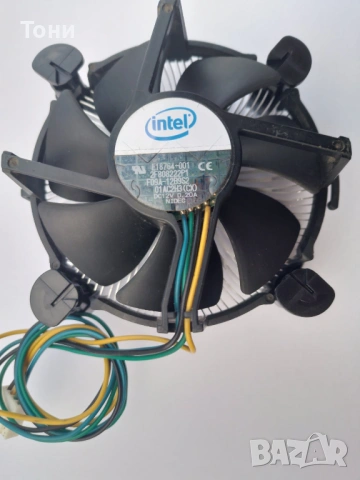 Боксово охлаждане за процесор Intel Socket LGA 775
