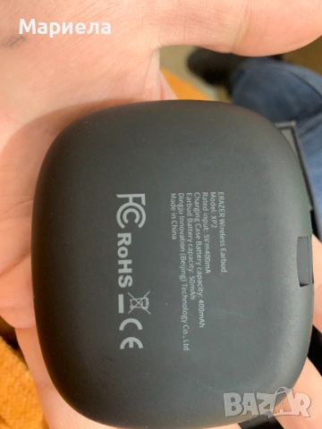 Слушалки Erazer XP2 за превод ; сензорен екран 135 езика, снимка 6 - Друга електроника - 54677705