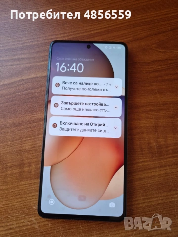 Xiaomi Redmi Note 12 pro 5g, снимка 2 - Xiaomi - 54902896