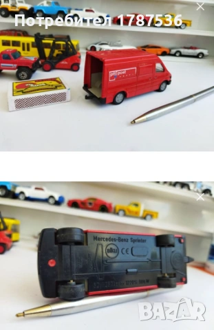 Малки метални колички, снимка 6 - Колекции - 54264689