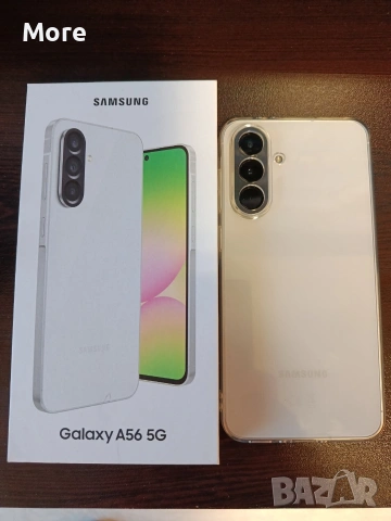 Samsung A56 ! 