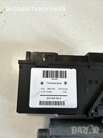 Мотор за стъкло задна дясна врата за Volkswagen Touareg (2008-2010) 3D0959794E 0130821764, снимка 2 - Части - 54191069