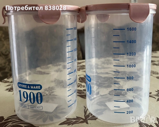 Кутии за съхранение, снимка 5 - Кутии за съхранение - 54156507