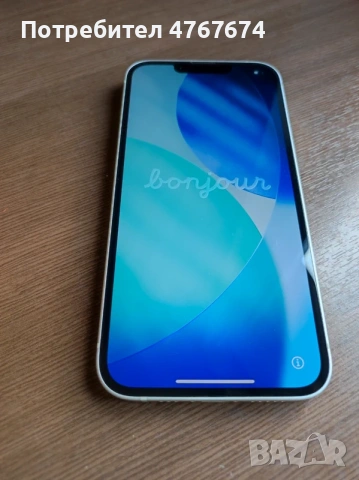 iPhone 13 бял 128 GB, снимка 5 - Apple iPhone - 54992310