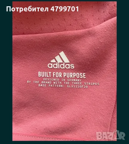 Дамски спортен суитшърт, снимка 2 - Спортни екипи - 55670306