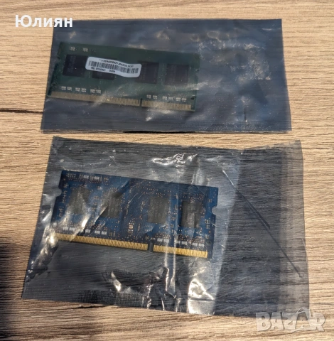 Рам памети  Ram  SK hynix и samsung 2x4 gb  kit, снимка 8 - RAM памет - 54701457
