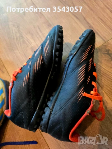 Adidas  бутони и стоножки N:37 1/2, снимка 3 - Детски обувки - 54836433