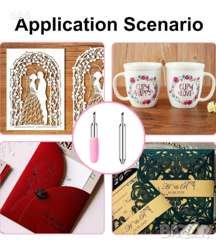 Комплект от 5 прецизни 30-градусови режещи ножчета за Cricut Joy,, снимка 7 - Други стоки за дома - 54045596