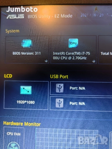 Asus X542u на части 