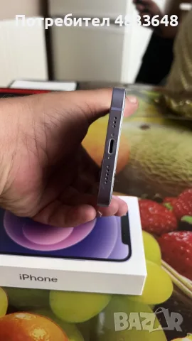 продавам Iphon 12 64G, снимка 5 - Apple iPhone - 55347961