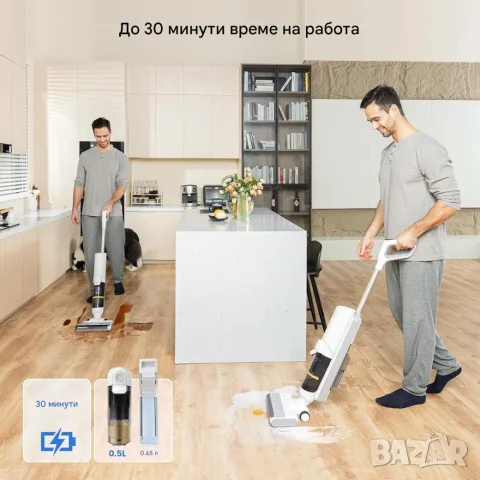 Безкабелна Прахосмукачка за Мокро и Сухо Почистване Proscenic F10 Pro, снимка 4 - Прахосмукачки - 55671285