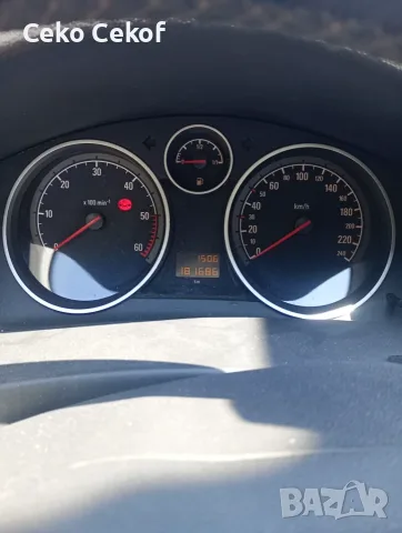 Продавам Опел Астра , снимка 5 - Автомобили и джипове - 55364535