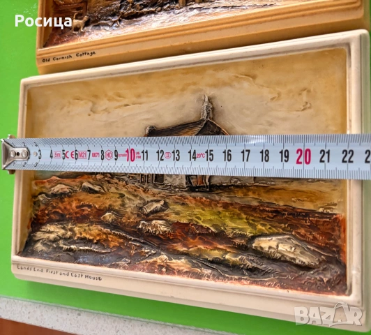 Винтидж 3D плочи / картини за стена Ivorex, снимка 8 - Антикварни и старинни предмети - 48429486