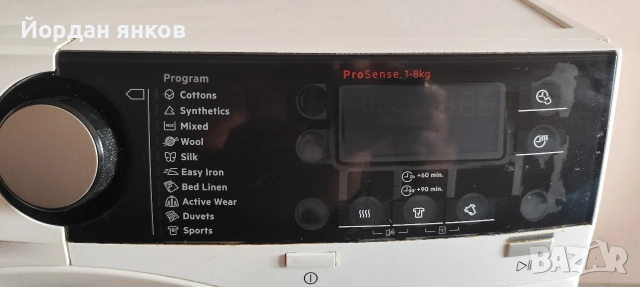 Сушилня с термопомпа AEG 7000 Series Lavatherm SensiDry (8 кг), снимка 4 - Сушилни - 54794080