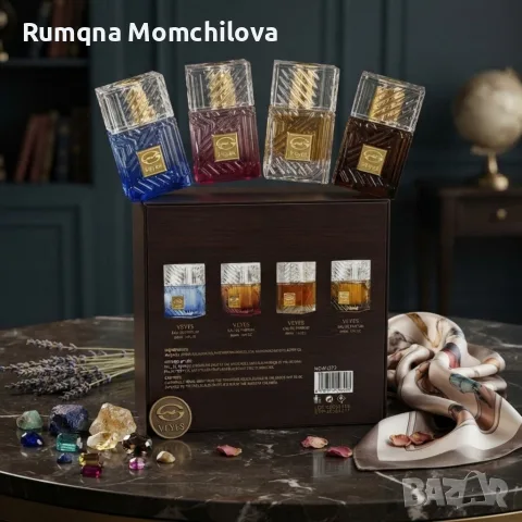 комплект парфюми , снимка 8 - Комплекти и лотове - 55338993