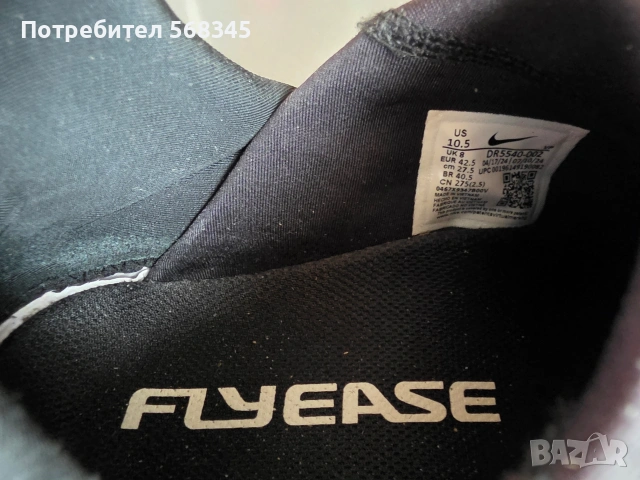 Маратонки Nike Fliease 42,5, снимка 5 - Маратонки - 54638452