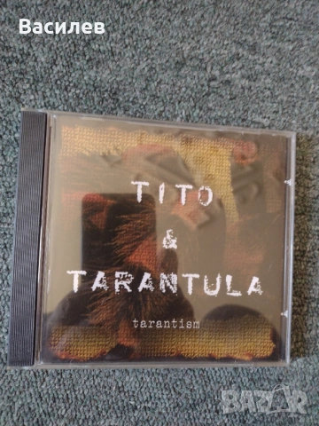 Оригинален CD Tito/Tarantula 